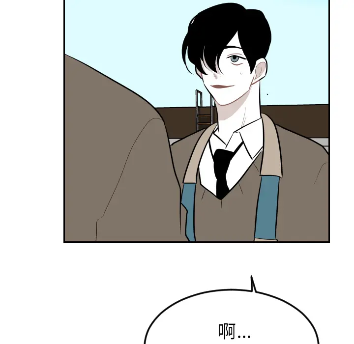 沉默的书香社 沉默的书香社：15