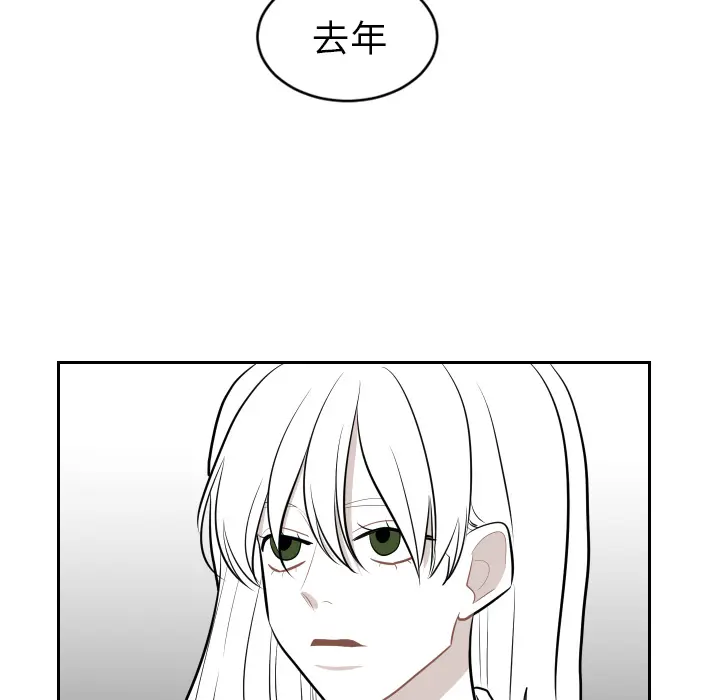 沉默的书香社 沉默的书香社：8
