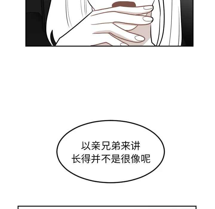 沉默的书香社 沉默的书香社：18