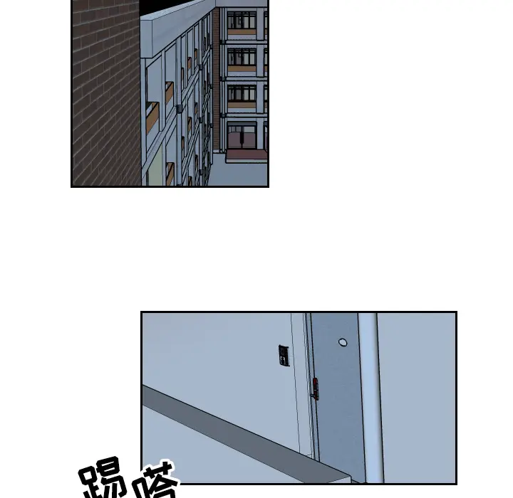 沉默的书香社 沉默的书香社：20