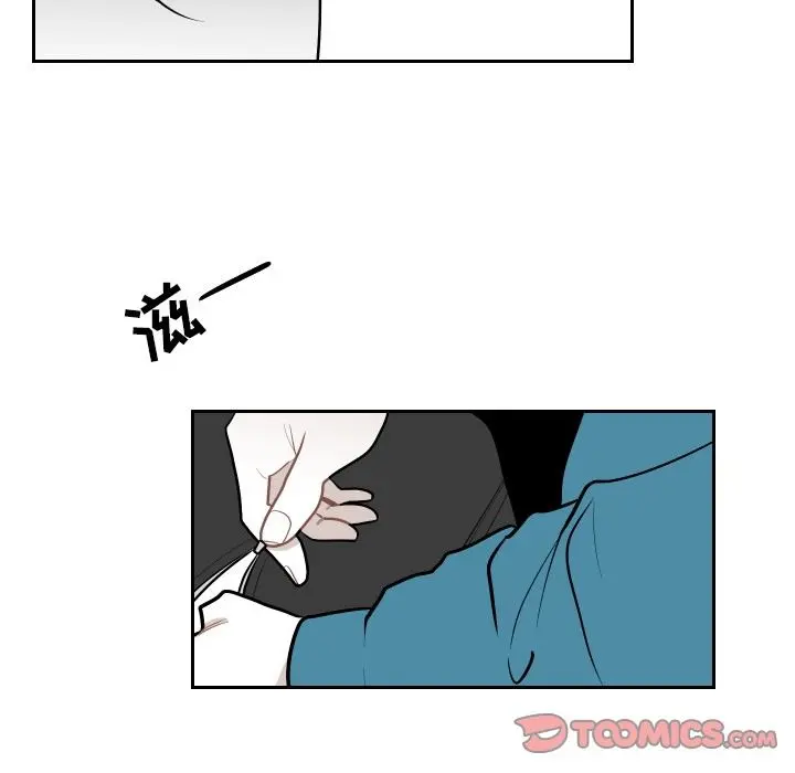 沉默的书香社 沉默的书香社：第60话