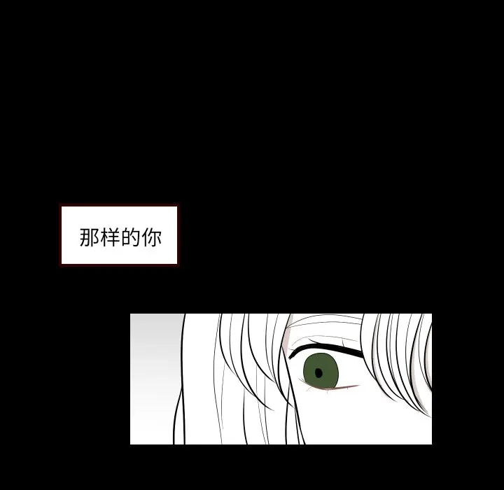 沉默的书香社 沉默的书香社:第40话
