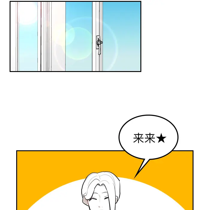 沉默的书香社 沉默的书香社：25