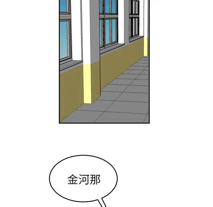 沉默的书香社 沉默的书香社：26