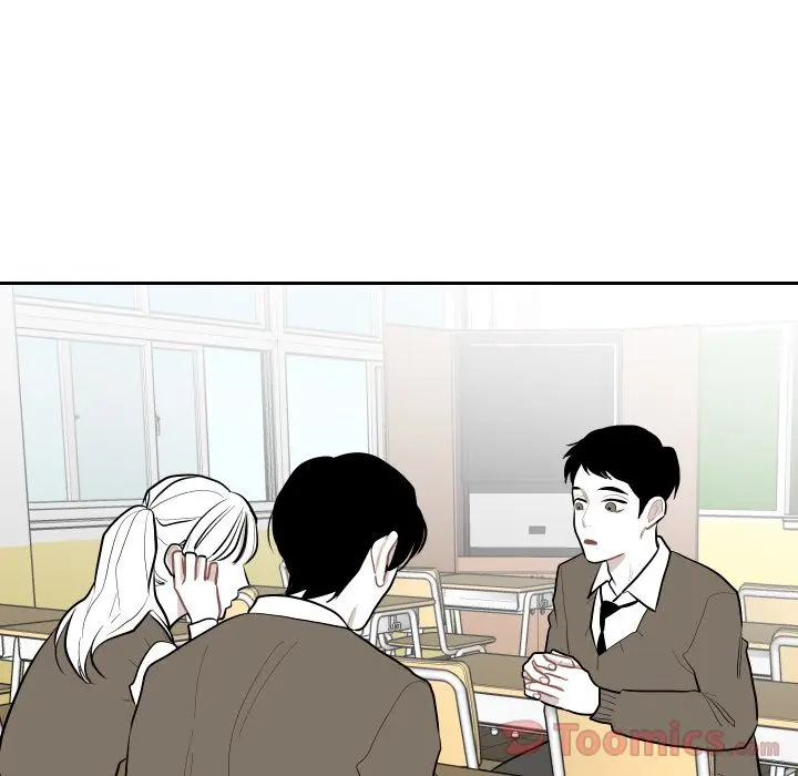 沉默的书香社 沉默的书香社:第43话