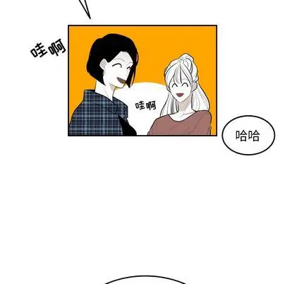 沉默的书香社 沉默的书香社:第57话