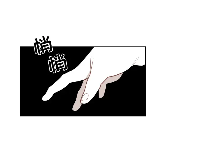 沉默的书香社 沉默的书香社：3