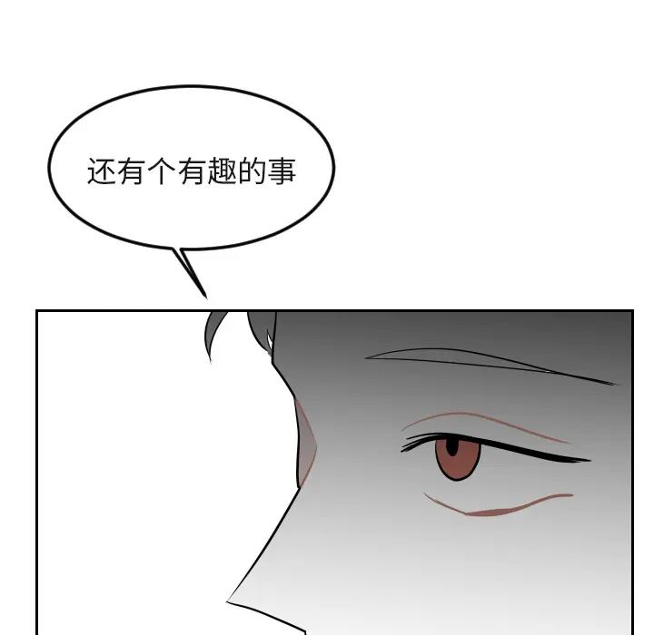 沉默的书香社 沉默的书香社：16