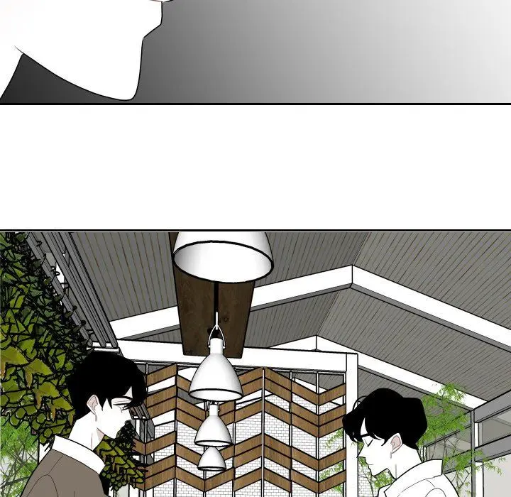沉默的书香社 沉默的书香社：第77话