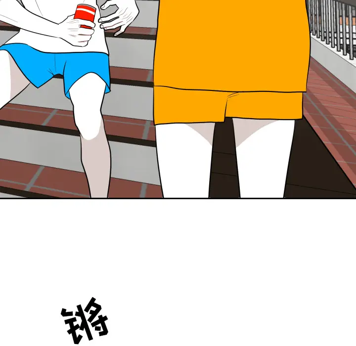 沉默的书香社 沉默的书香社：12
