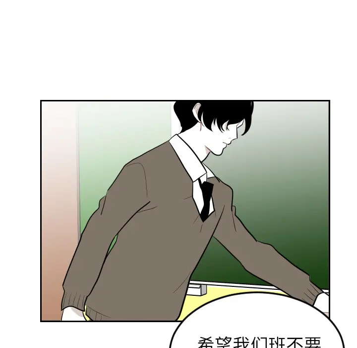 沉默的书香社 沉默的书香社：25
