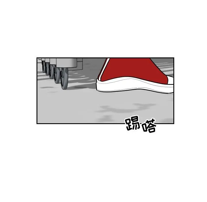 沉默的书香社 沉默的书香社：第60话