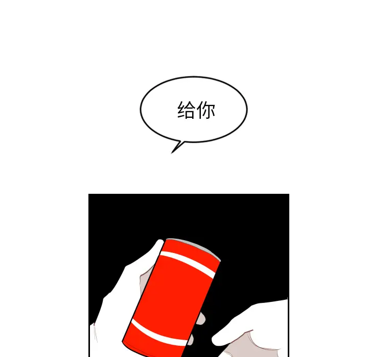沉默的书香社 沉默的书香社：12
