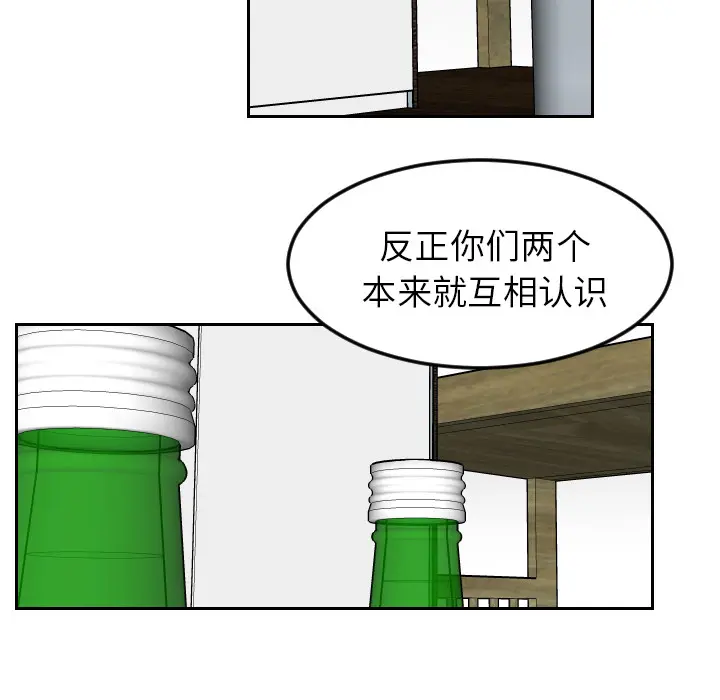 沉默的书香社 沉默的书香社：21