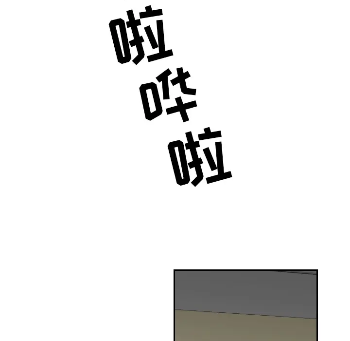 沉默的书香社 沉默的书香社：3