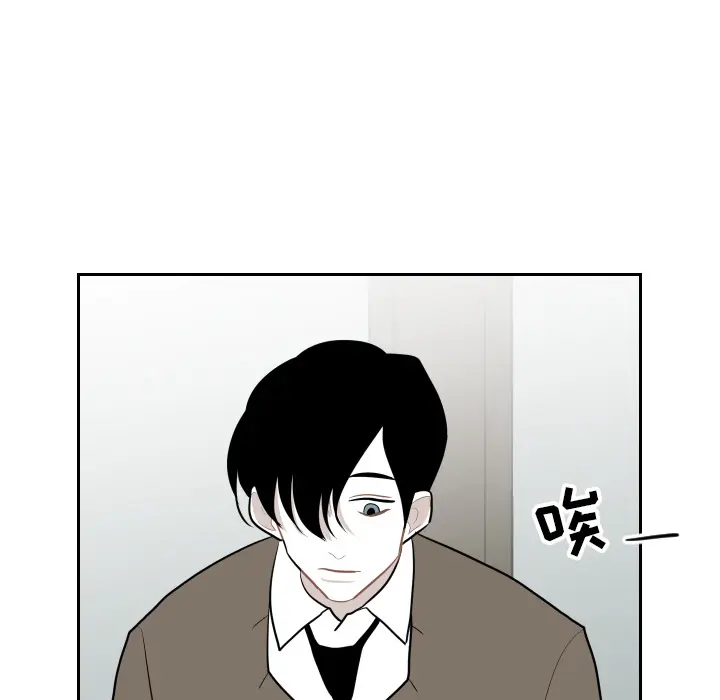沉默的书香社 沉默的书香社：19