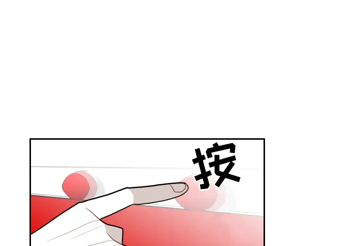 沉默的书香社 沉默的书香社：12
