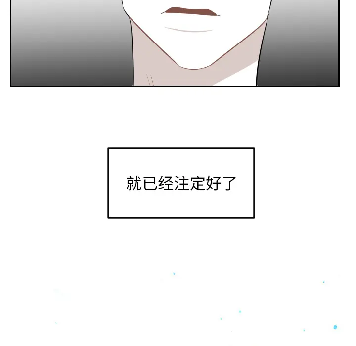 沉默的书香社 沉默的书香社：5