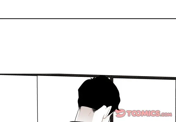 沉默的书香社 沉默的书香社：第75话