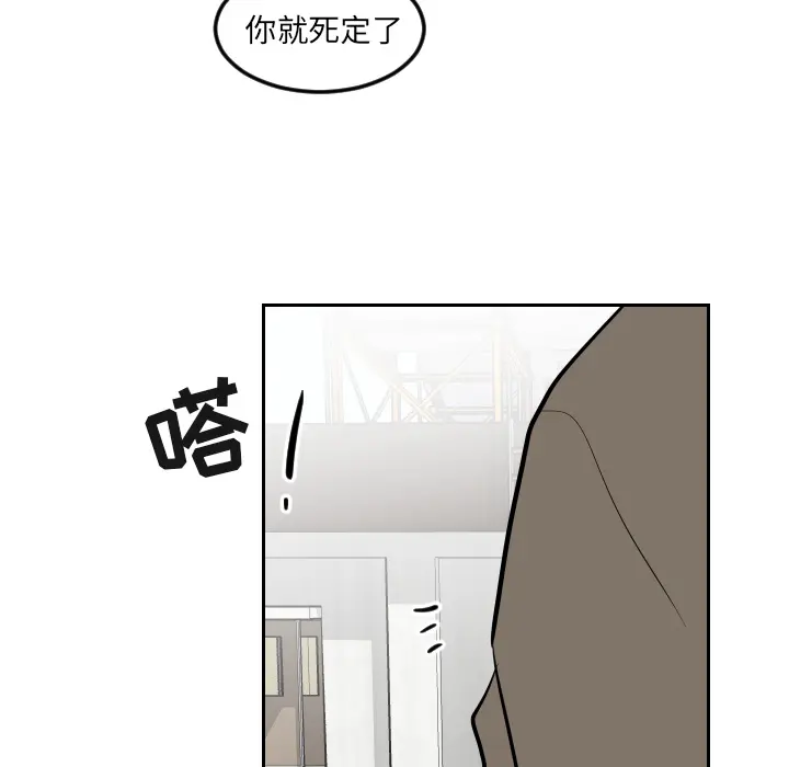 沉默的书香社 沉默的书香社：15