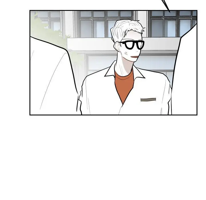 沉默的书香社 沉默的书香社：第66话