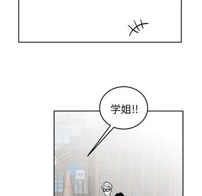 沉默的书香社 沉默的书香社:第57话