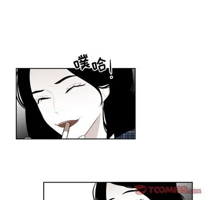 沉默的书香社 沉默的书香社:第57话