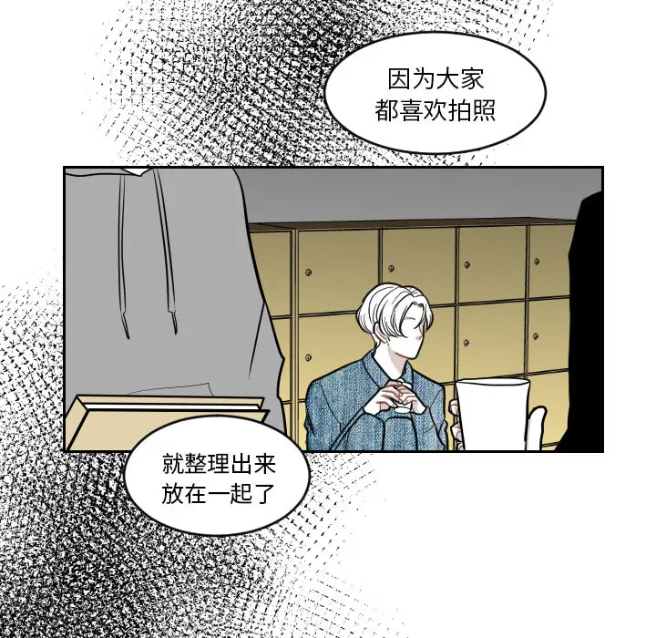 沉默的书香社 沉默的书香社：3