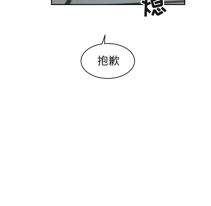 沉默的书香社 沉默的书香社：15