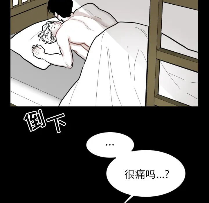 沉默的书香社 沉默的书香社：2
