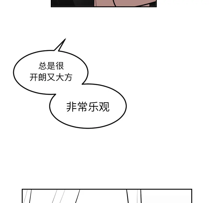 沉默的书香社 沉默的书香社：18