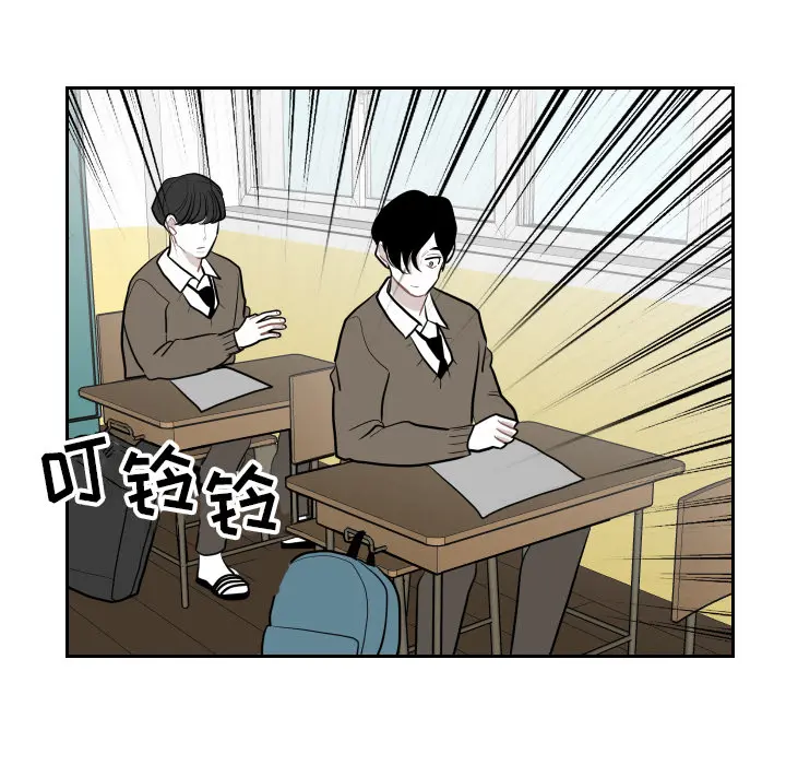 沉默的书香社 沉默的书香社：26