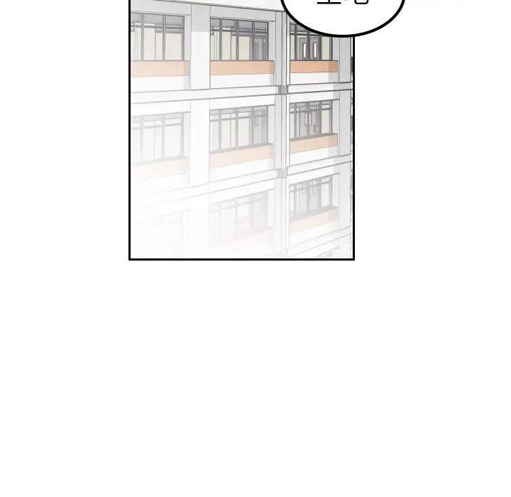 沉默的书香社 沉默的书香社：12