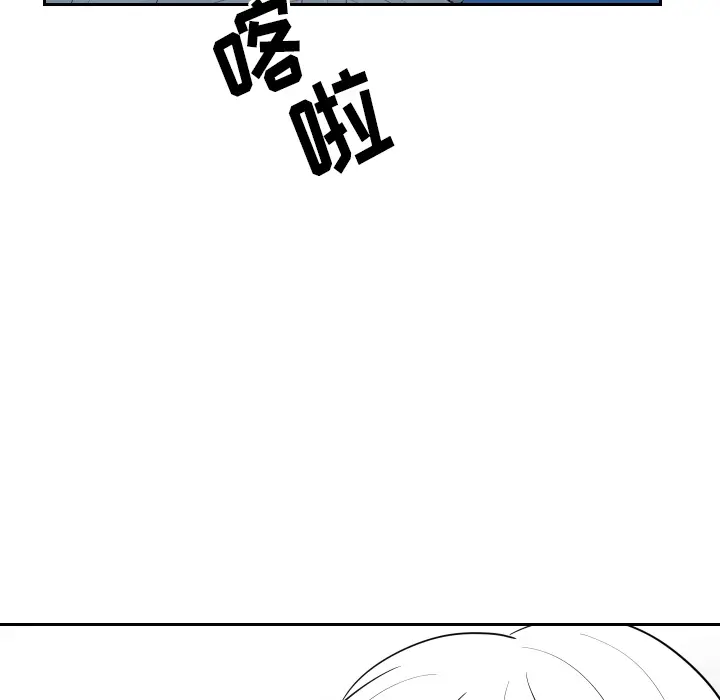 沉默的书香社 沉默的书香社：21