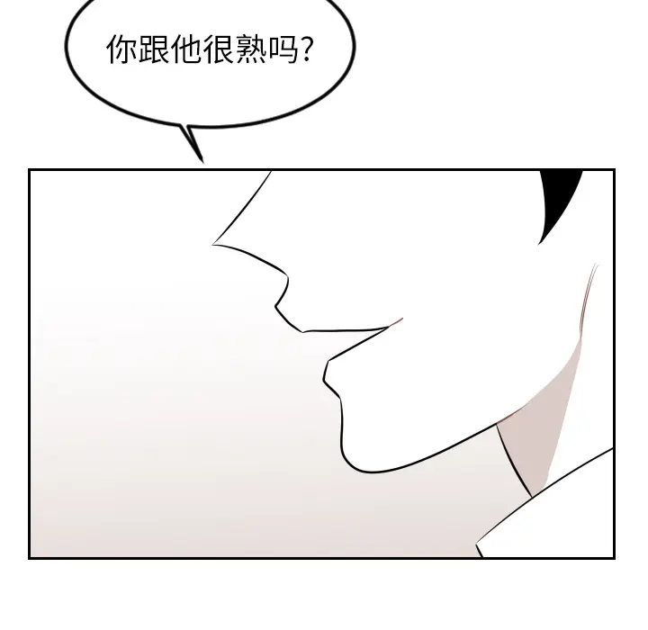 沉默的书香社 沉默的书香社：8