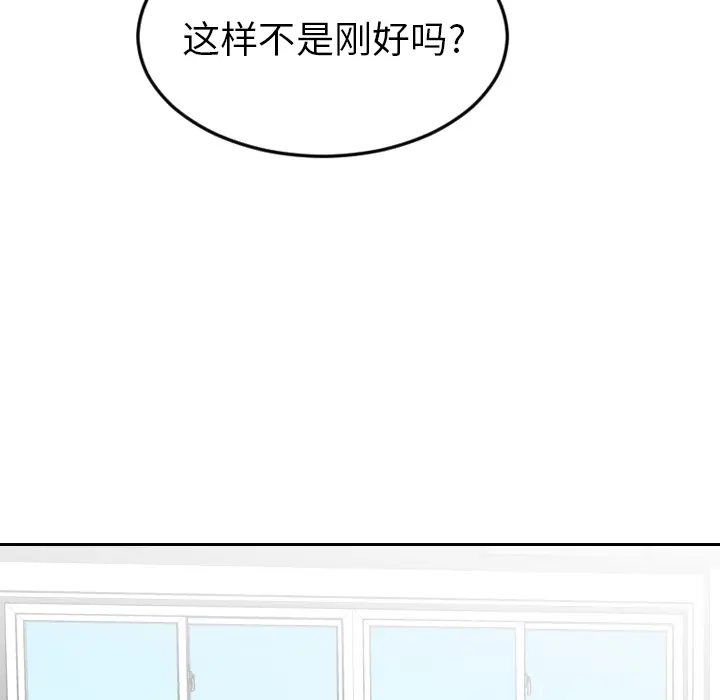 沉默的书香社 沉默的书香社：26