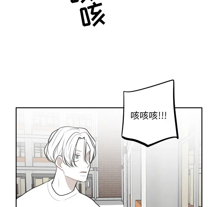 沉默的书香社 沉默的书香社：5