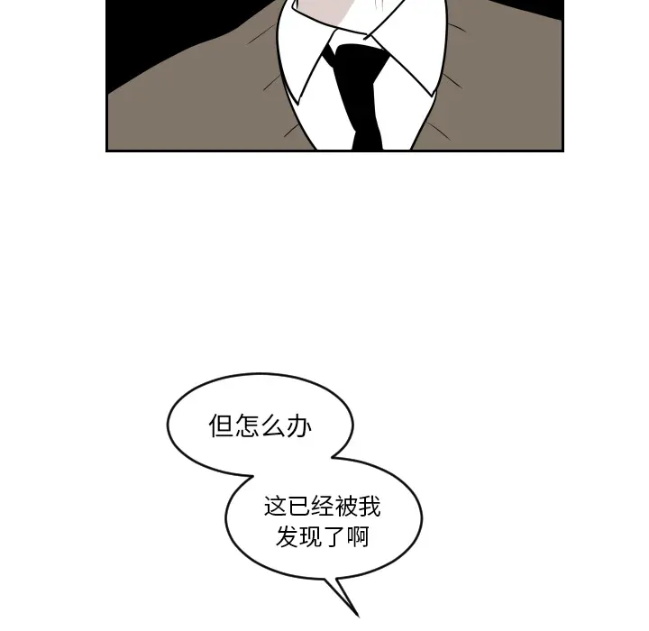 沉默的书香社 沉默的书香社：2