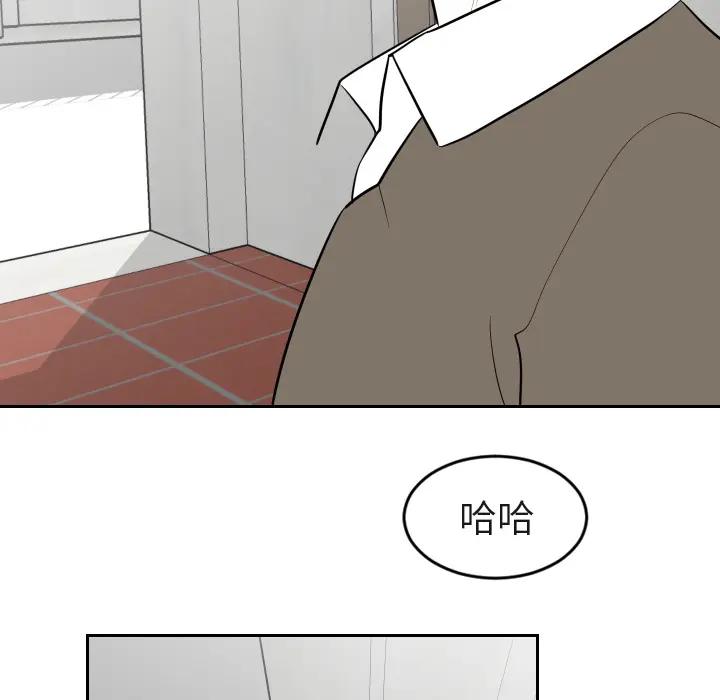 沉默的书香社 沉默的书香社：16
