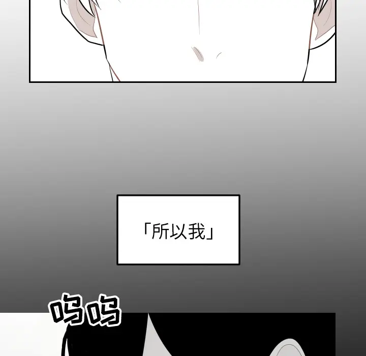 沉默的书香社 沉默的书香社：20