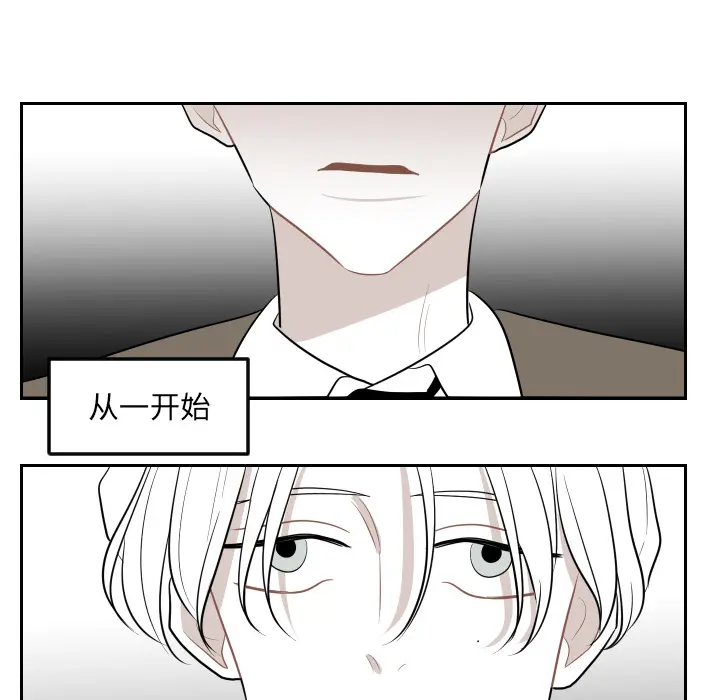 沉默的书香社 沉默的书香社：5