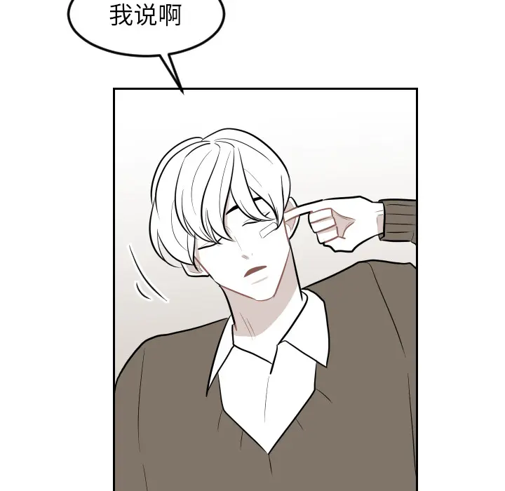 沉默的书香社 沉默的书香社：15