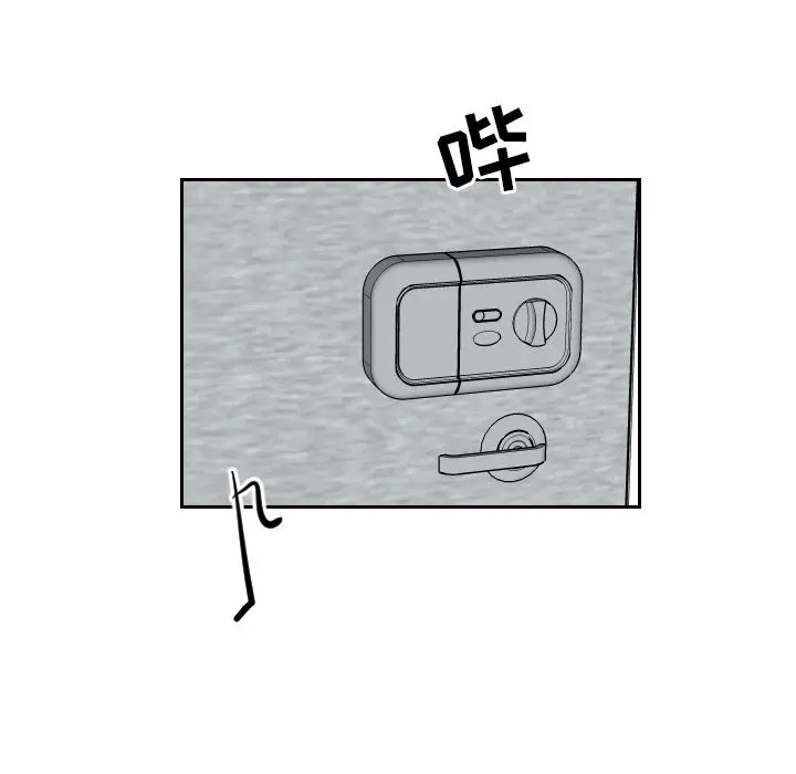 沉默的书香社 沉默的书香社第36话