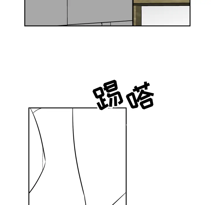 沉默的书香社 沉默的书香社：21