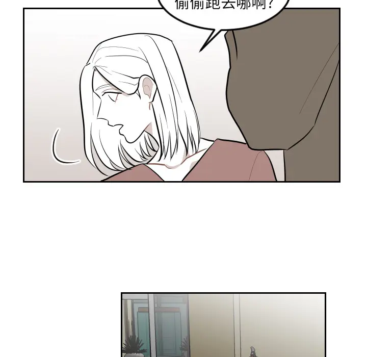 沉默的书香社 沉默的书香社：17