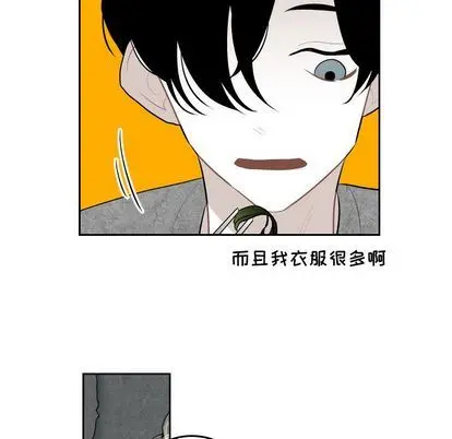 沉默的书香社 沉默的书香社:第58话