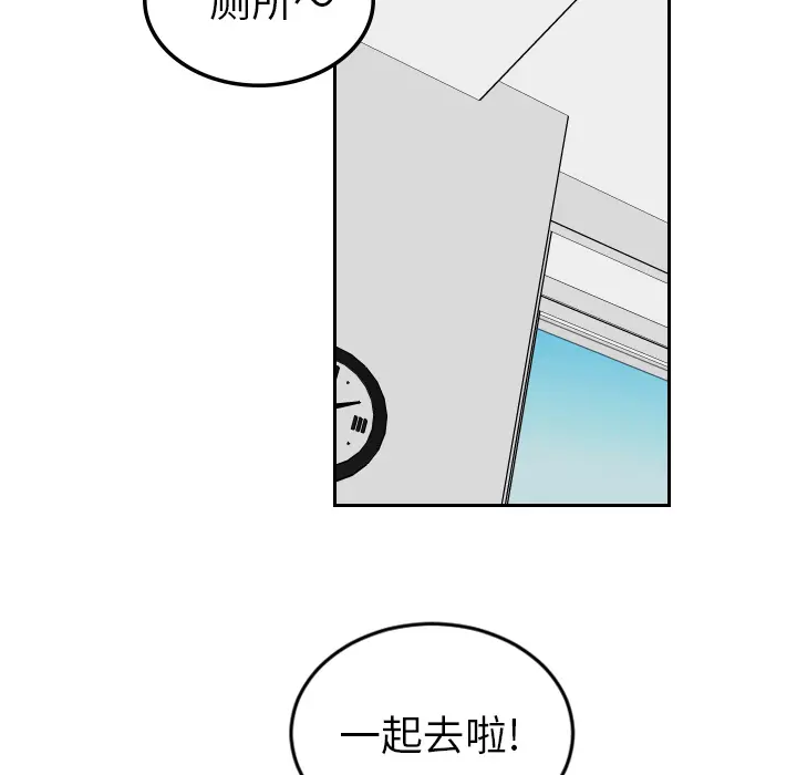 沉默的书香社 沉默的书香社：25
