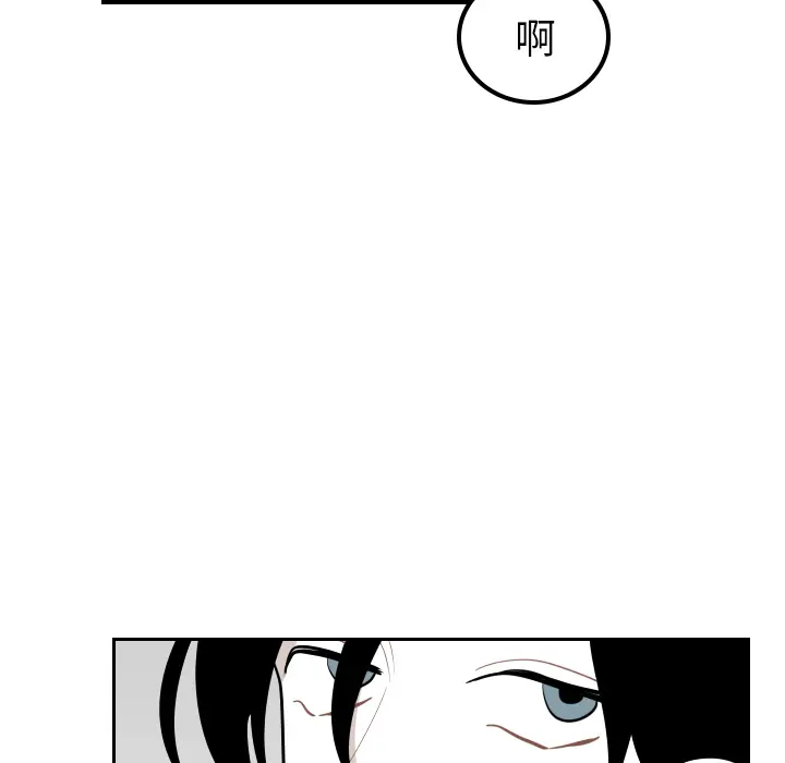 沉默的书香社 沉默的书香社：22