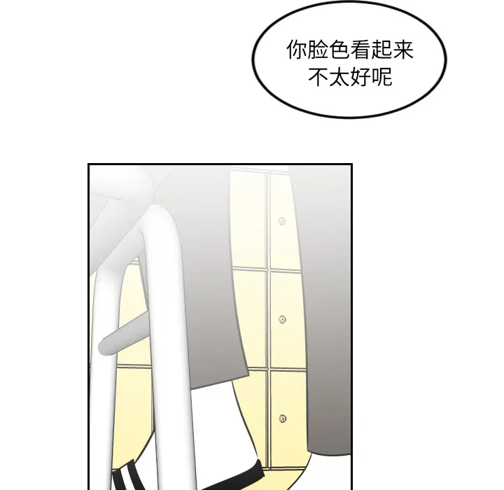 沉默的书香社 沉默的书香社：6