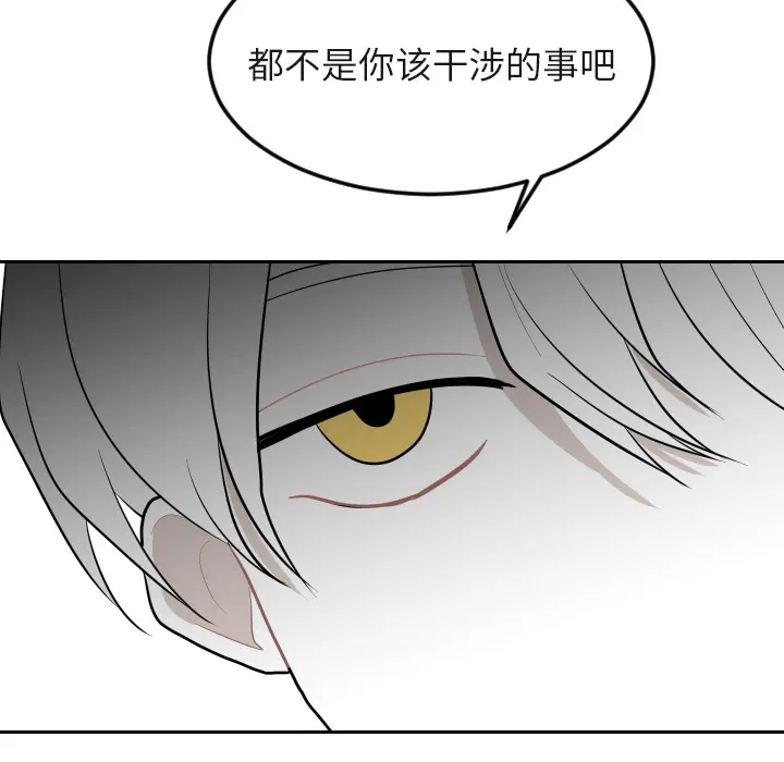 沉默的书香社 沉默的书香社：16